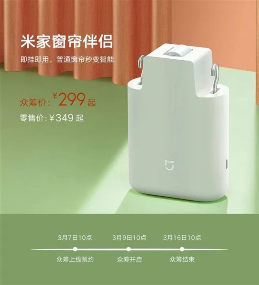小米家居 俄罗斯否认断开国际互联网;特斯拉辅助驾驶自动避障,救车主一命;三星承认遭黑客入侵-物联网头条