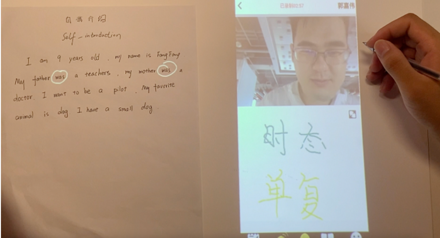 互动课堂 俄罗斯否认断开国际互联网;特斯拉辅助驾驶自动避障,救车主一命;三星承认遭黑客入侵-物联网头条