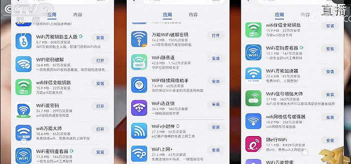马斯克找普京“单挑”;昨夜!315让数十家企业彻夜难眠;警惕!元宇宙网络陷阱盯上学生;腾讯阿里市值蒸发6万亿丨物联网头条 马斯克找普京“单挑”;昨夜!315让数十家企业彻夜难眠;警惕!元宇宙网络陷阱盯上学生;腾讯阿里市值蒸发6万亿丨物联网头条