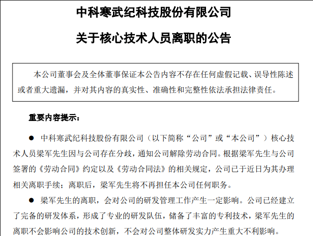 马斯克找普京“单挑”;昨夜!315让数十家企业彻夜难眠;警惕!元宇宙网络陷阱盯上学生;腾讯阿里市值蒸发6万亿丨物联网头条 马斯克找普京“单挑”;昨夜!315让数十家企业彻夜难眠;警惕!元宇宙网络陷阱盯上学生;腾讯阿里市值蒸发6万亿丨物联网头条
