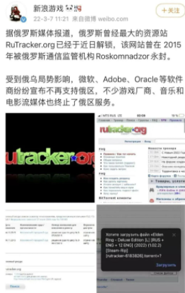 俄罗斯被逼急?盗版软件或合法化;昨晚!苹果发布史上最强合体芯片;华为年内融资已达百亿; - 物联网头条 俄罗斯被逼急?盗版软件或合法化;昨晚!苹果发布史上最强合体芯片;华为年内融资已达百亿; - 物联网头条
