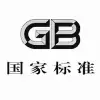 GB/T28181国标协议