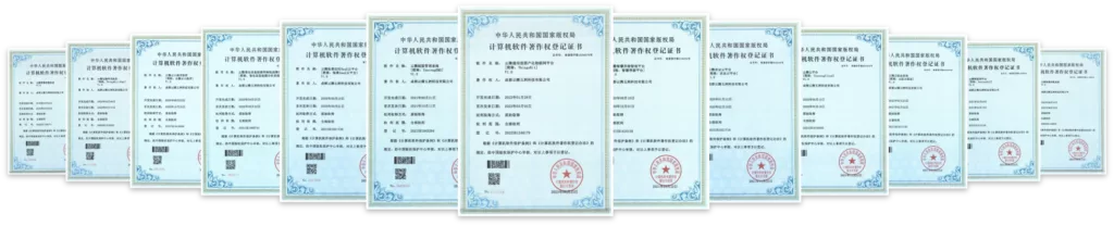 云腾五洲资质软著