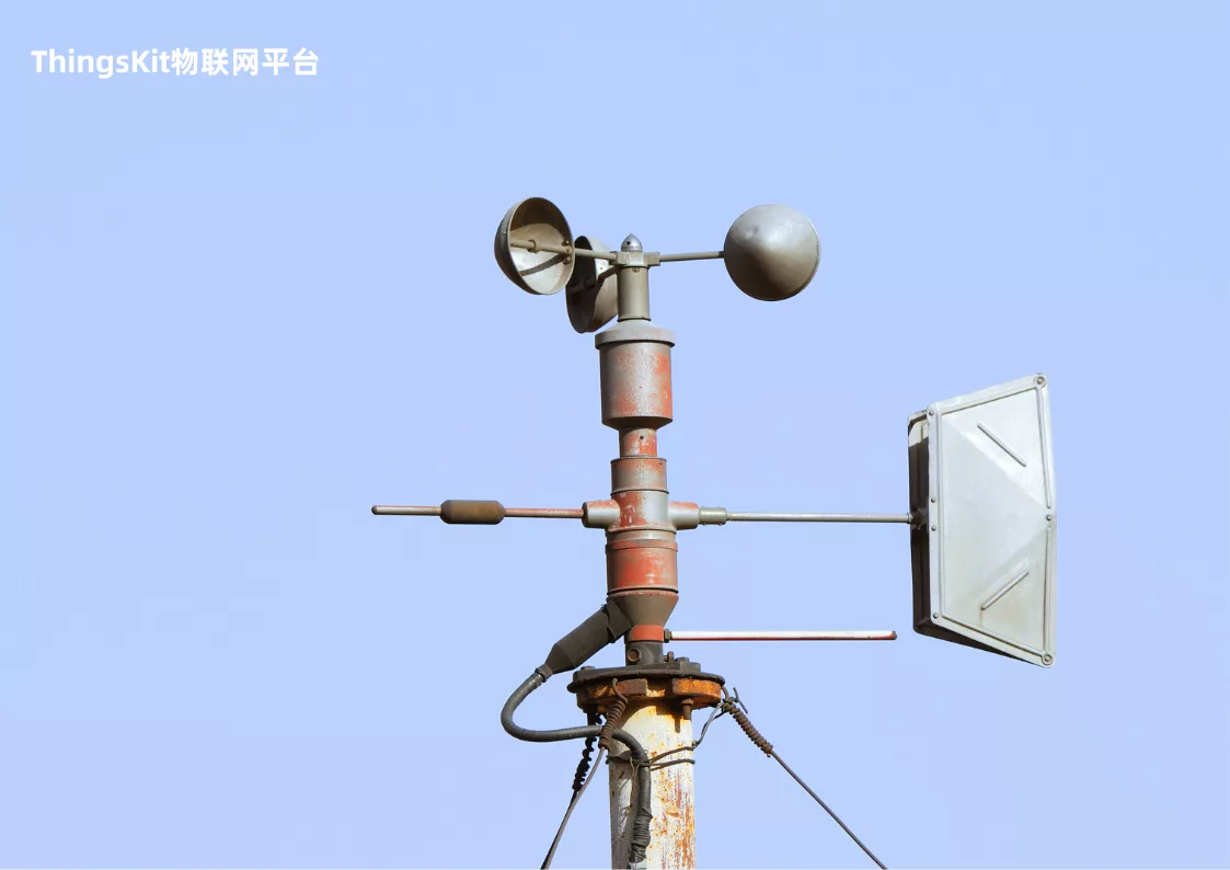 物联网常见的传感器类型